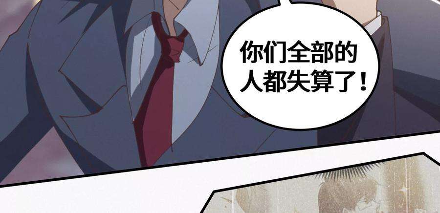 79.jpg