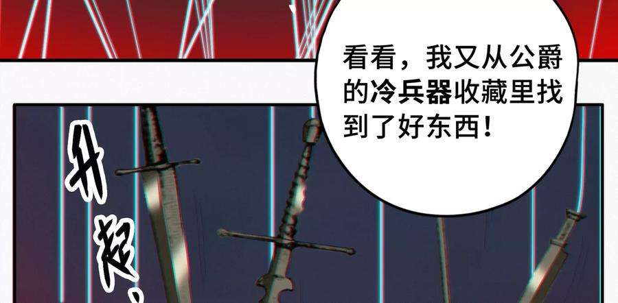 95.jpg