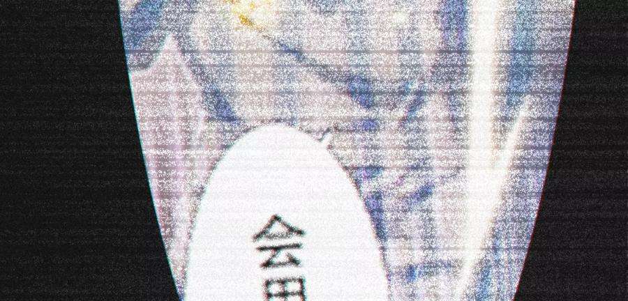 82.jpg