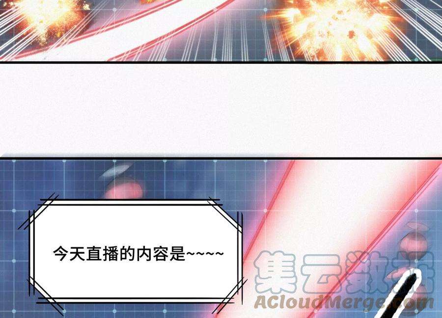 76.jpg