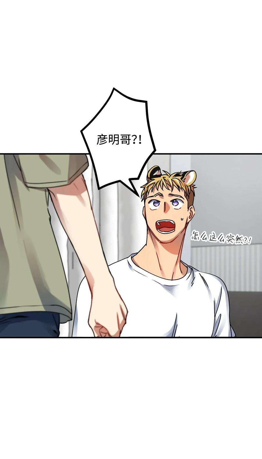 38.jpg