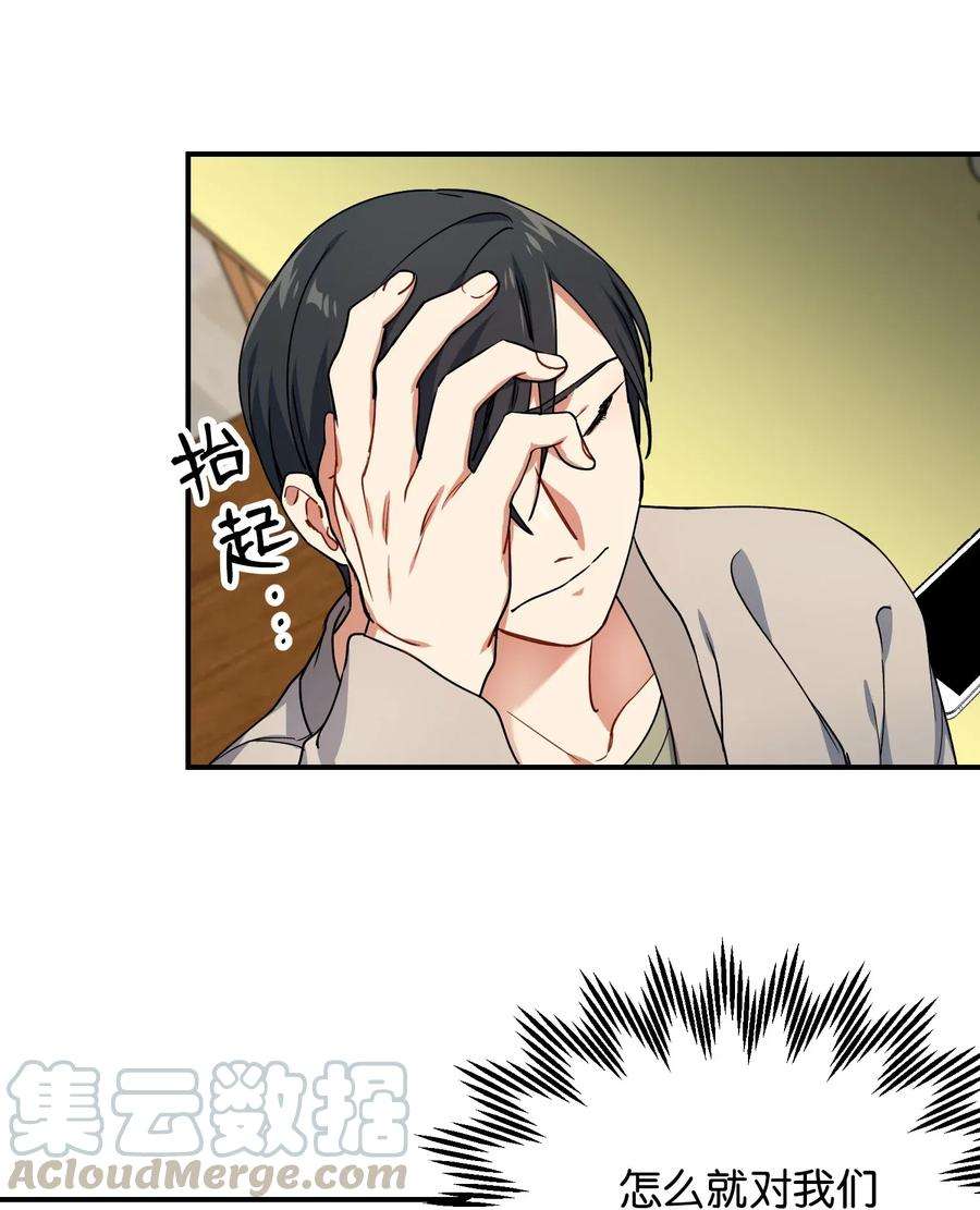 40.jpg