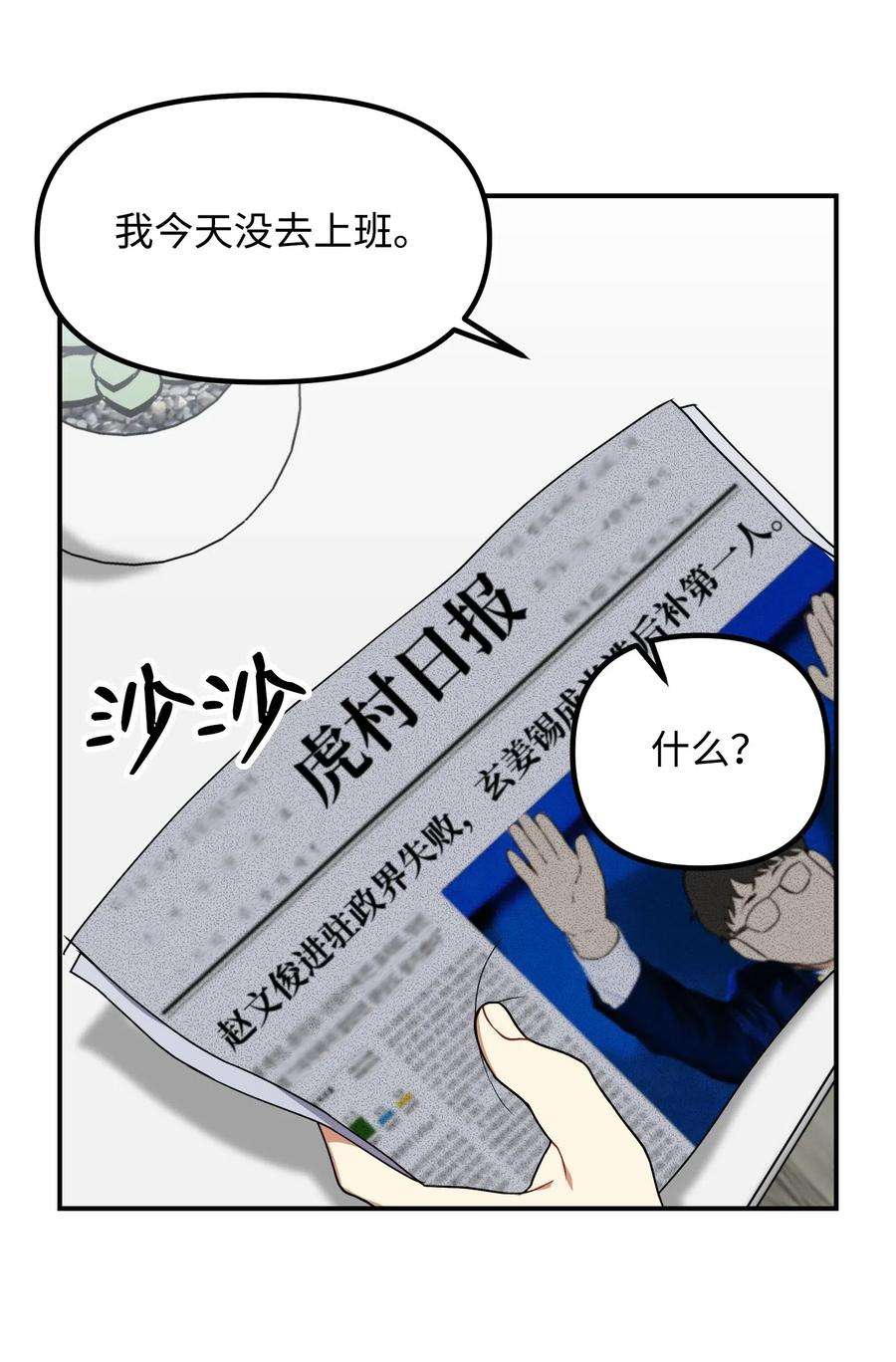 26.jpg