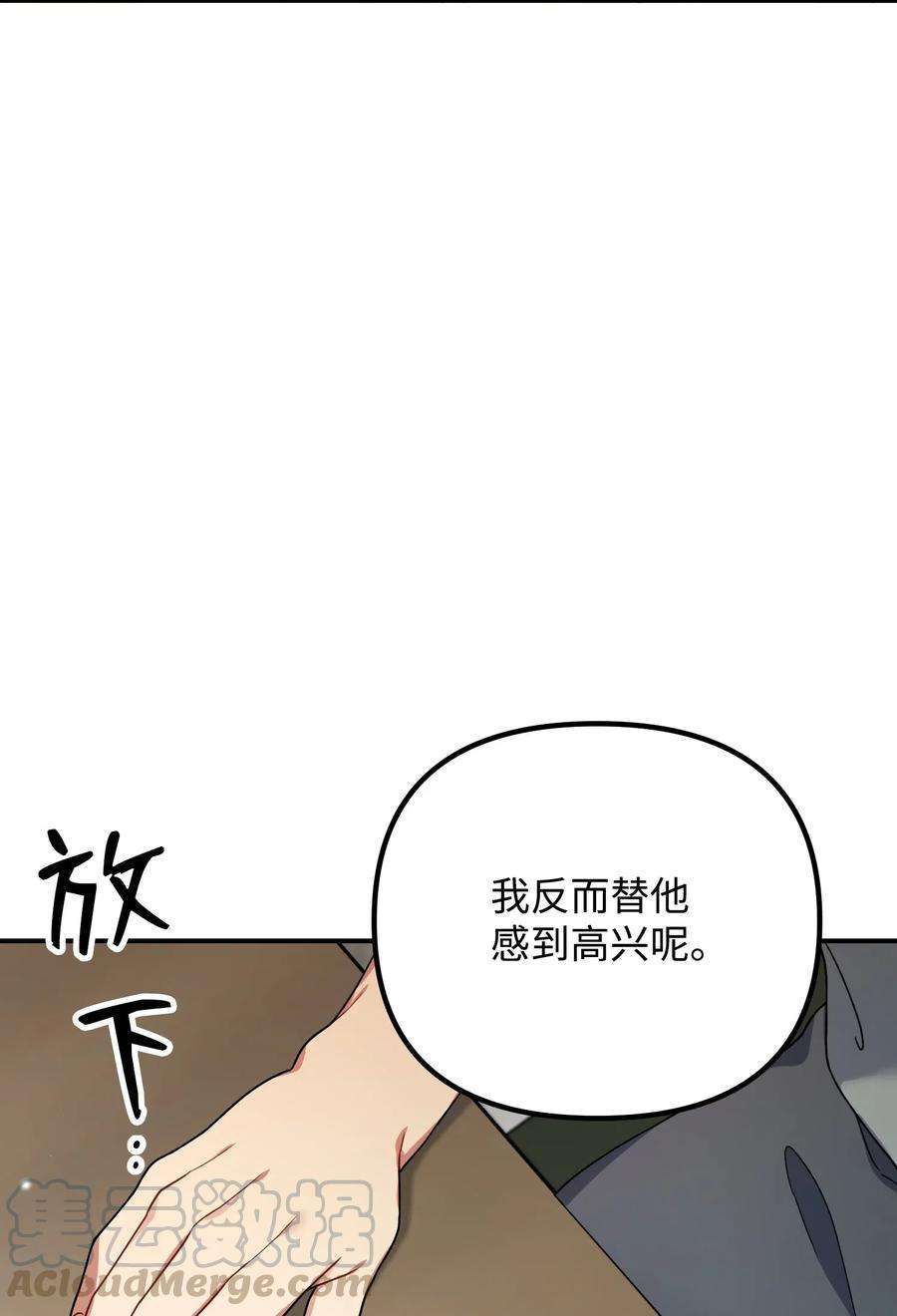 52.jpg