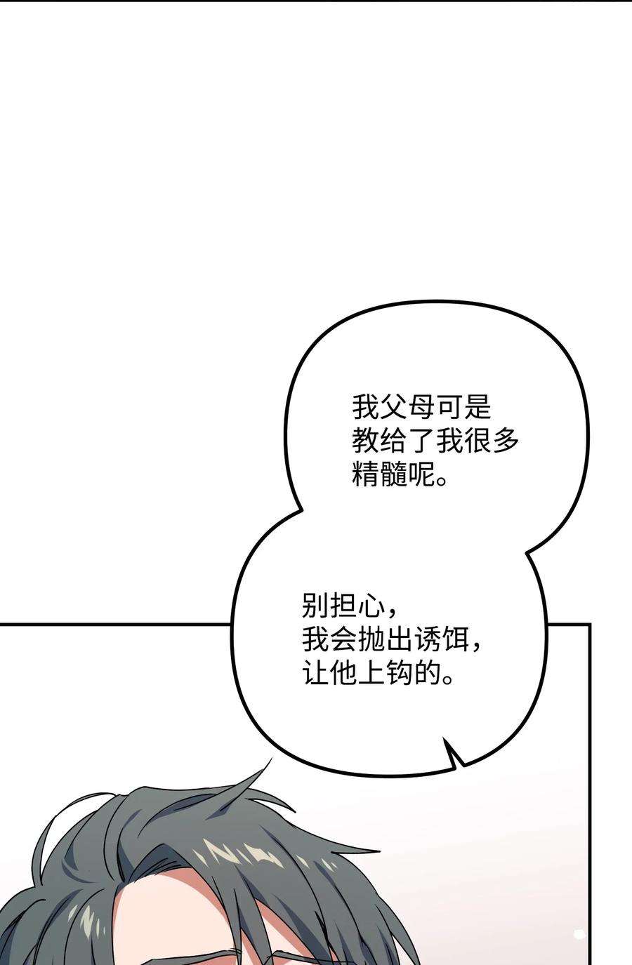 42.jpg