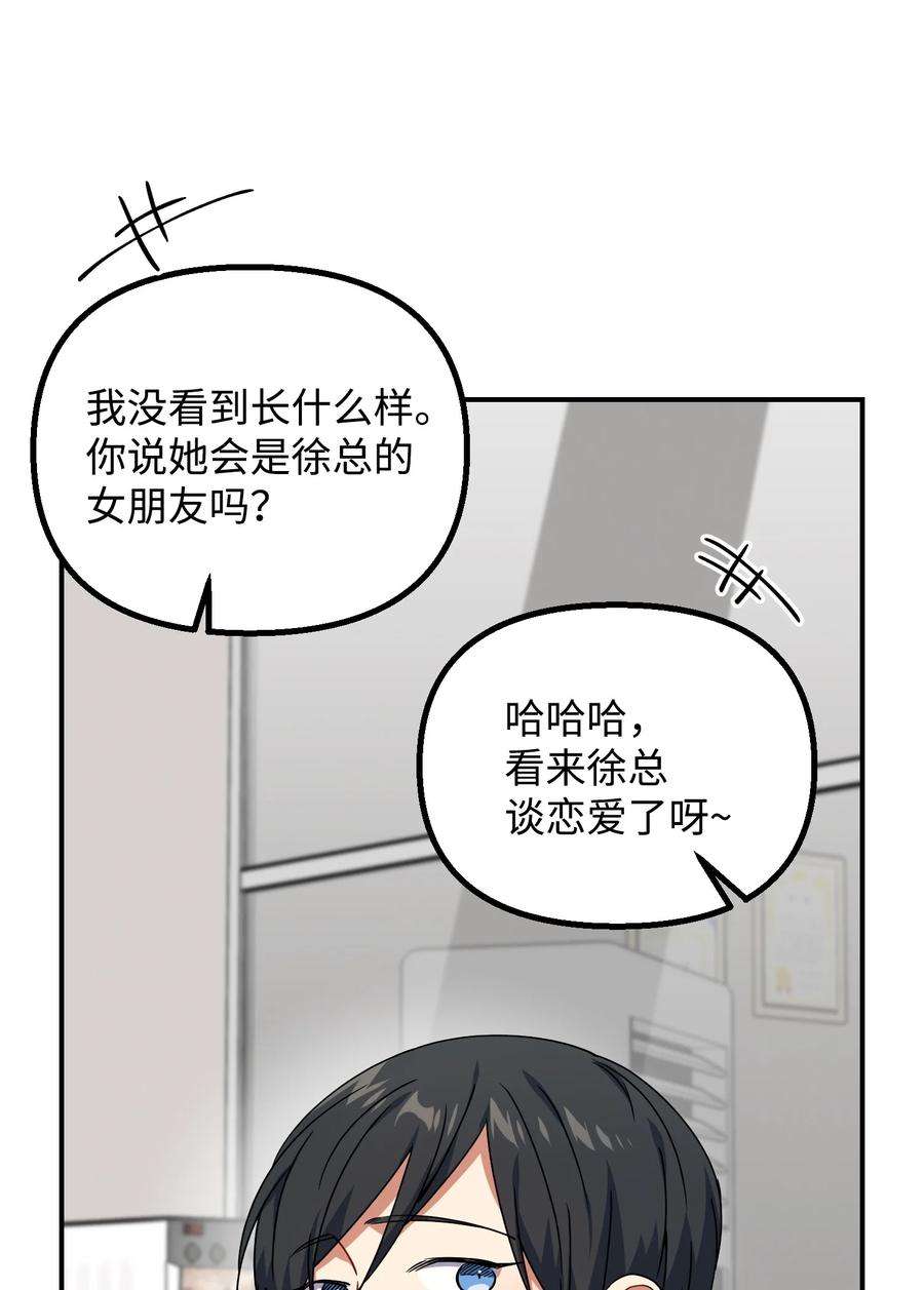 56.jpg