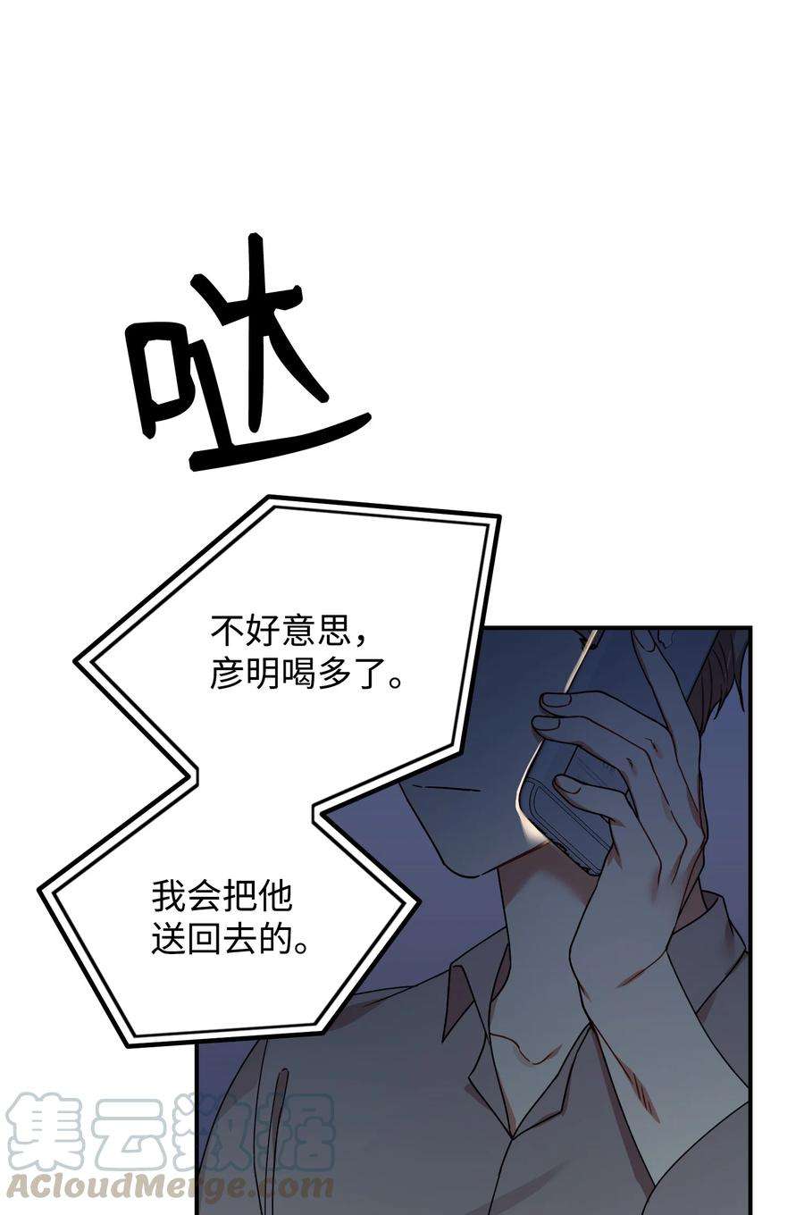 49.jpg