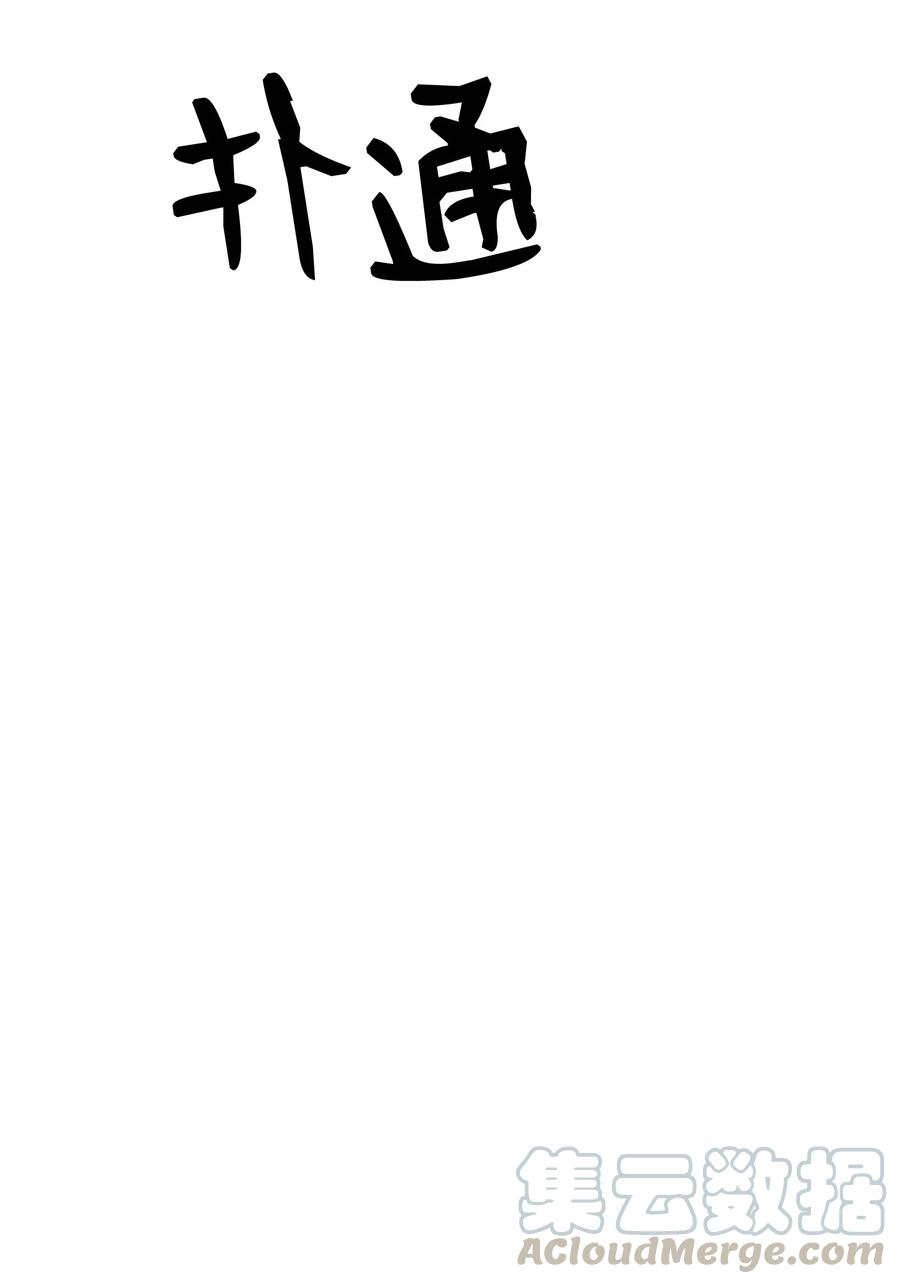64.jpg
