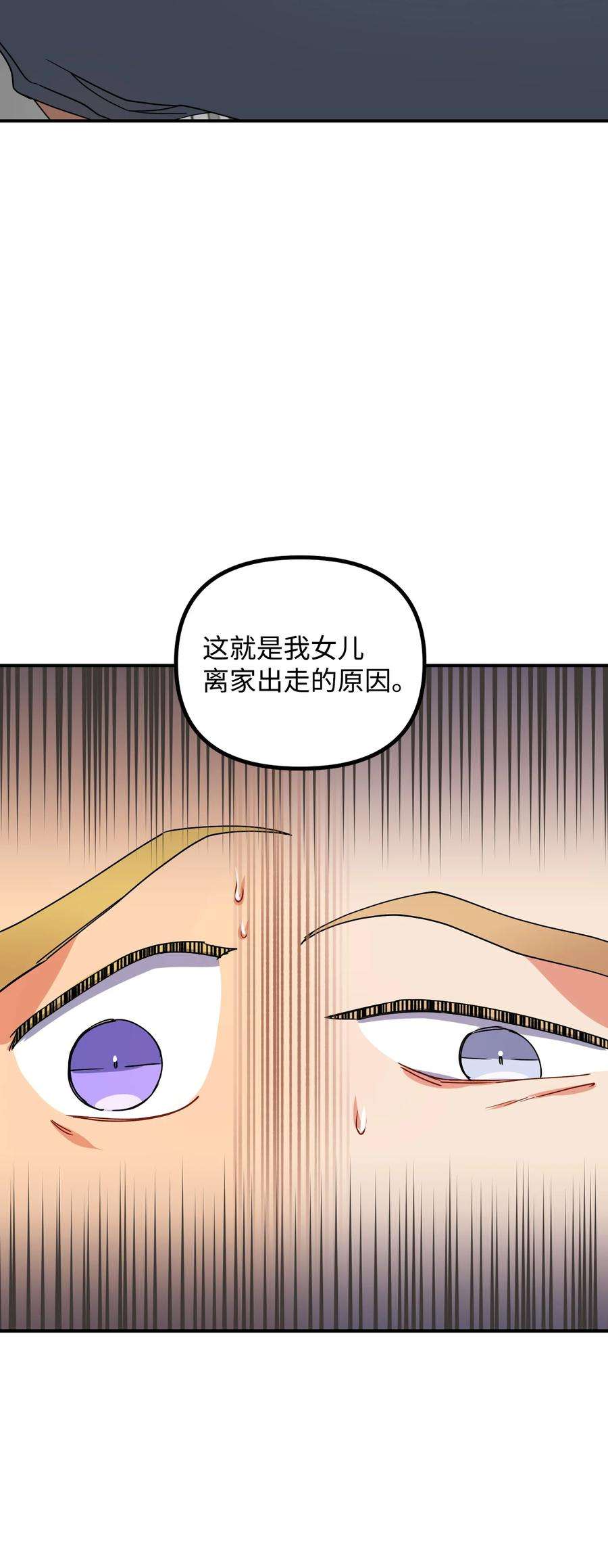 62.jpg