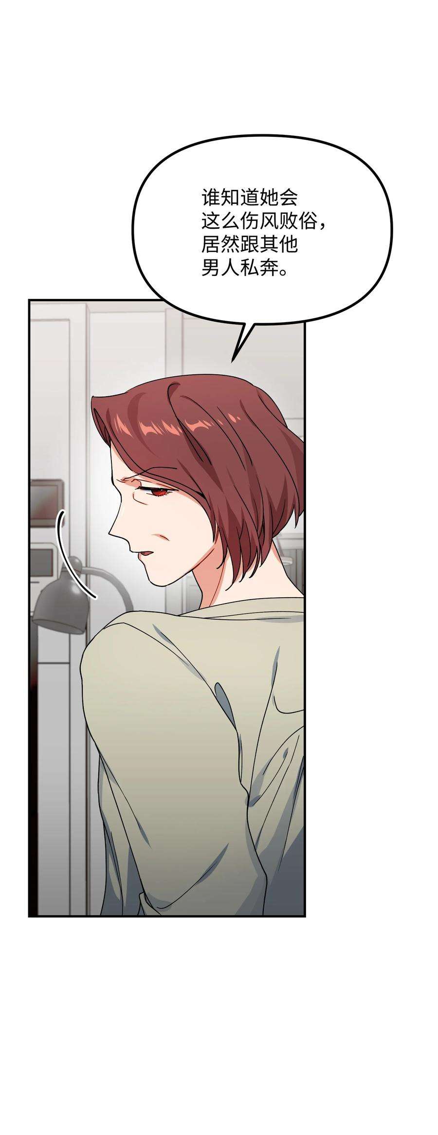 53.jpg