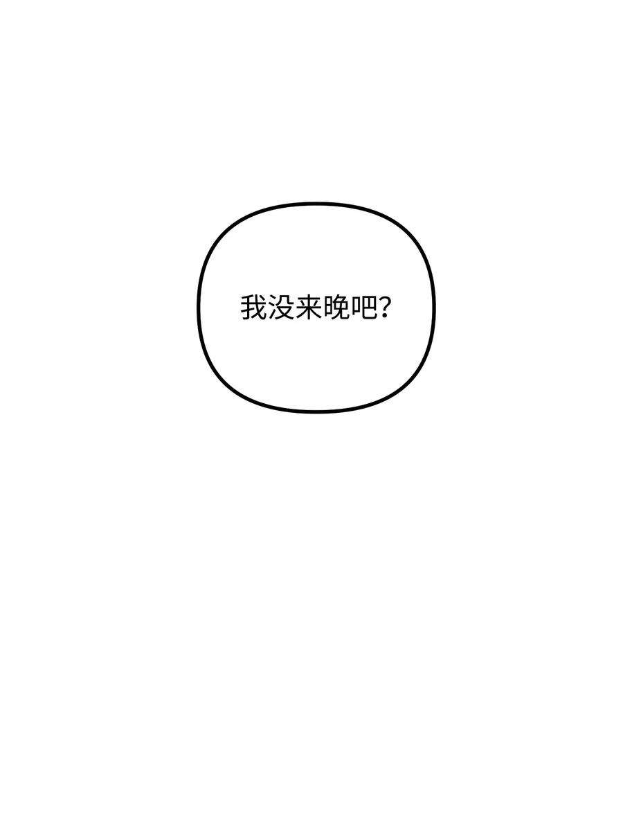 90.jpg