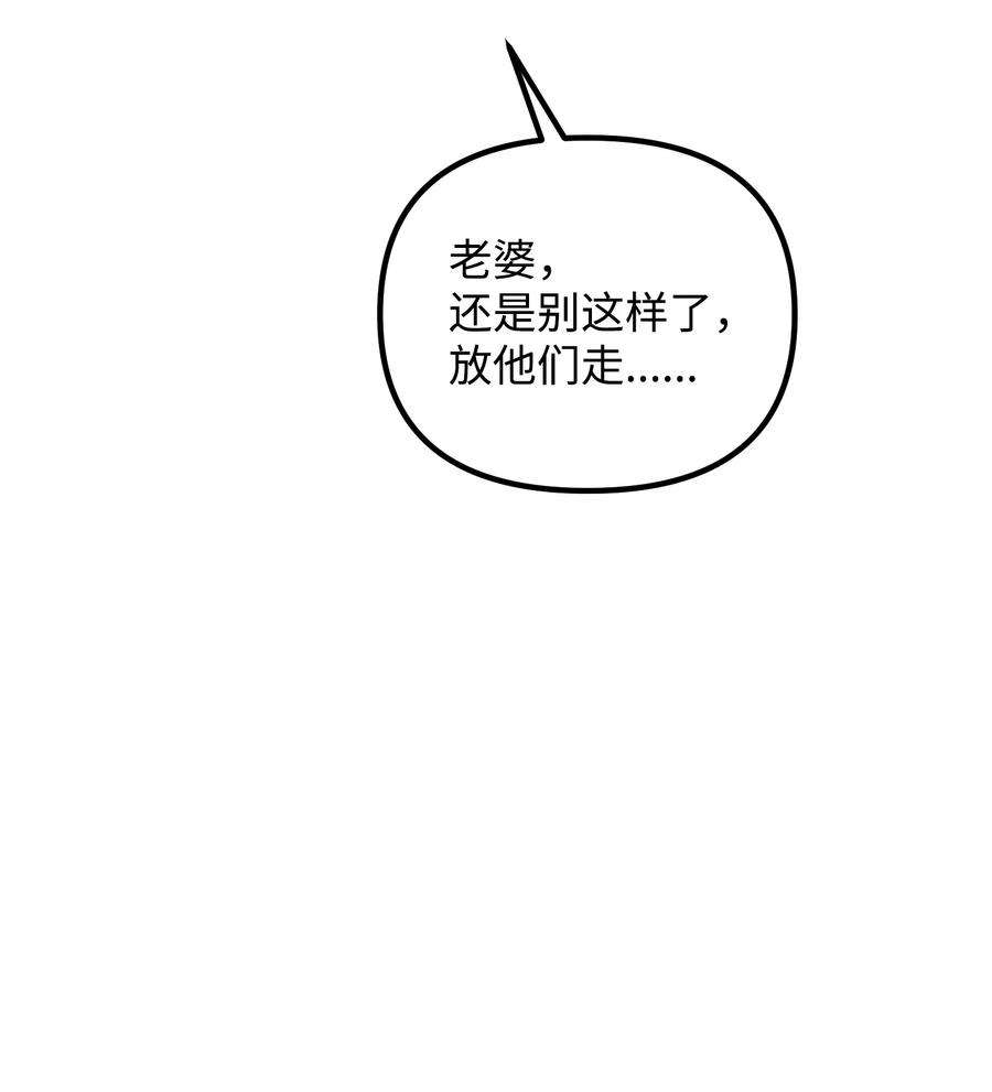 81.jpg