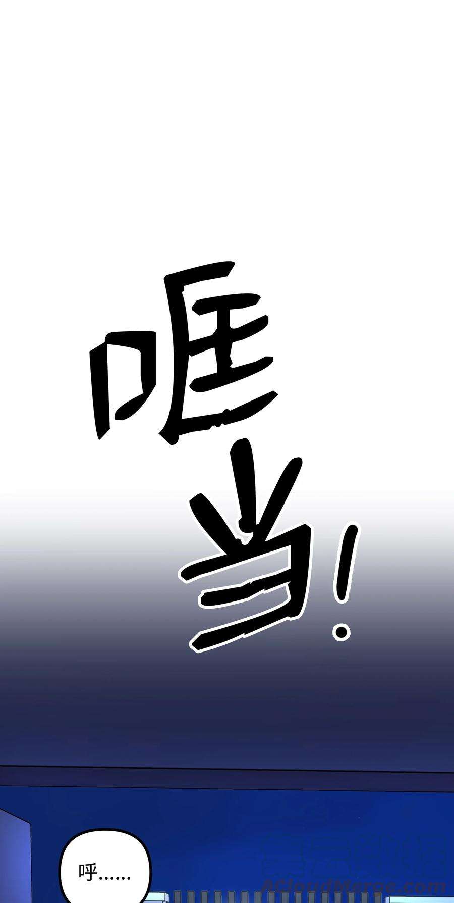 88.jpg