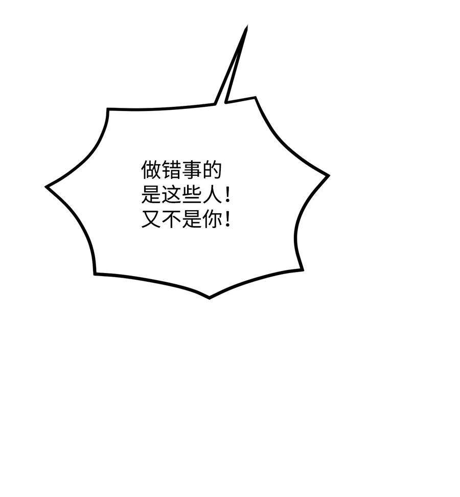 78.jpg