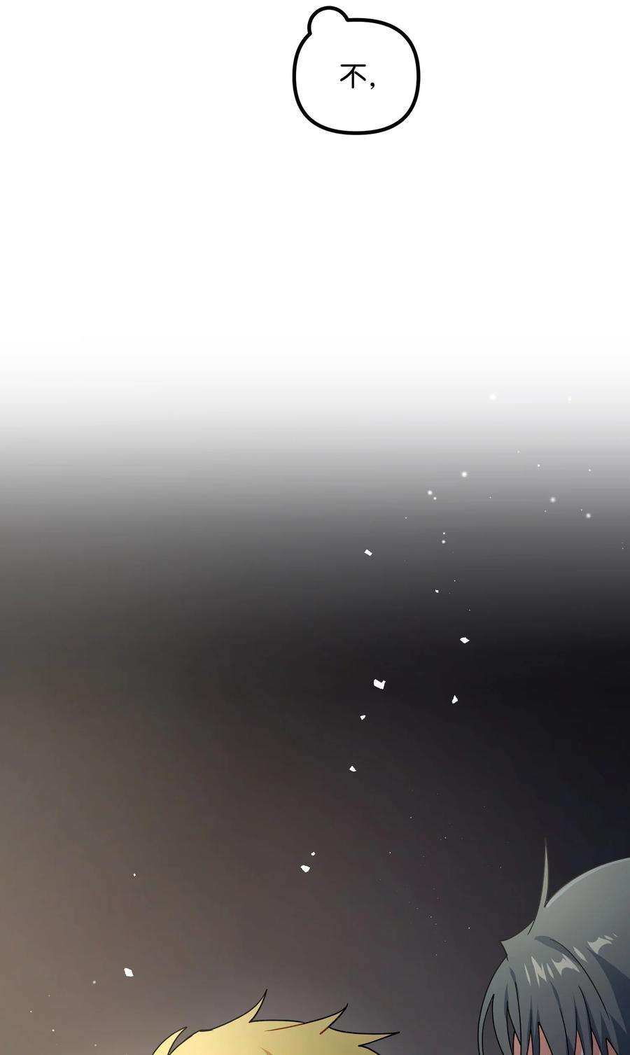 86.jpg