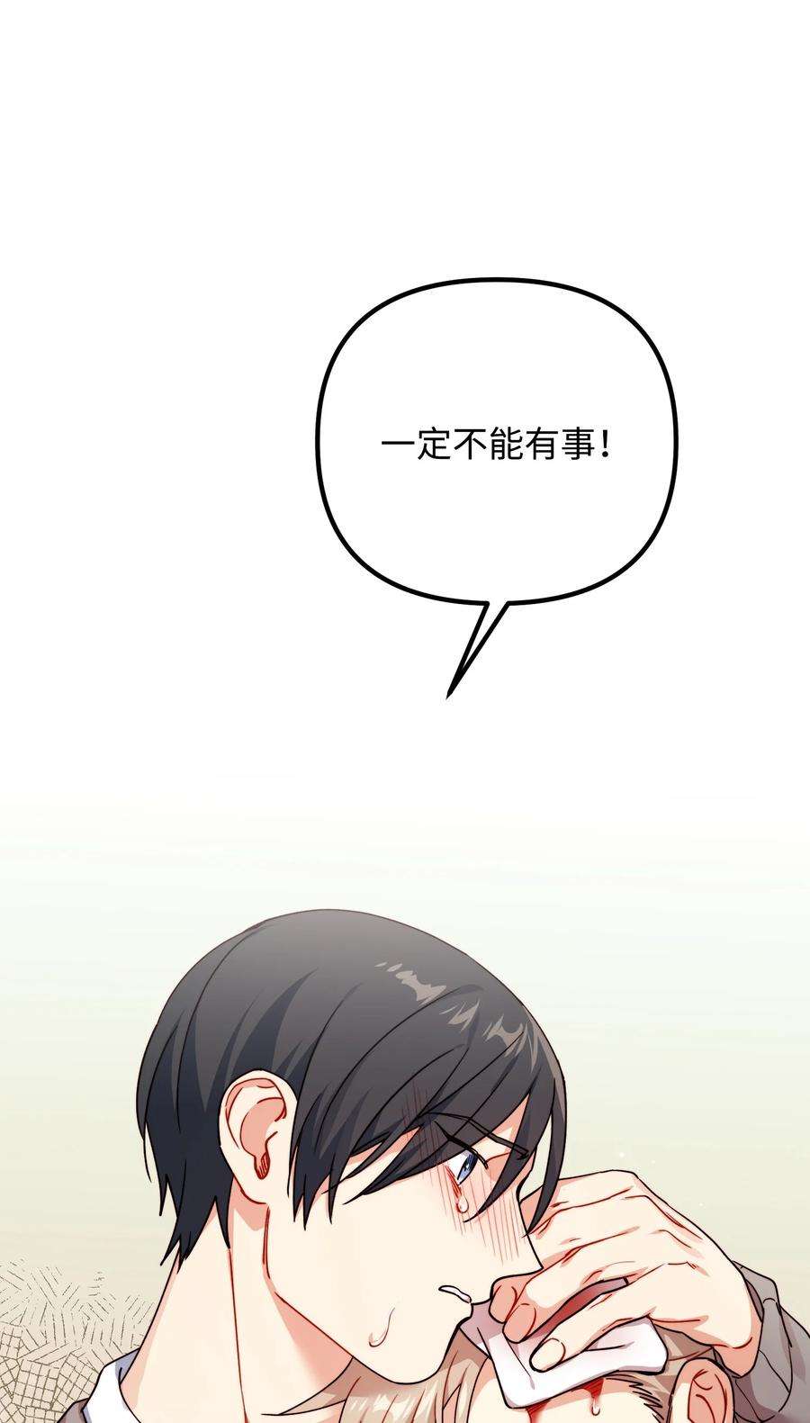 80.jpg