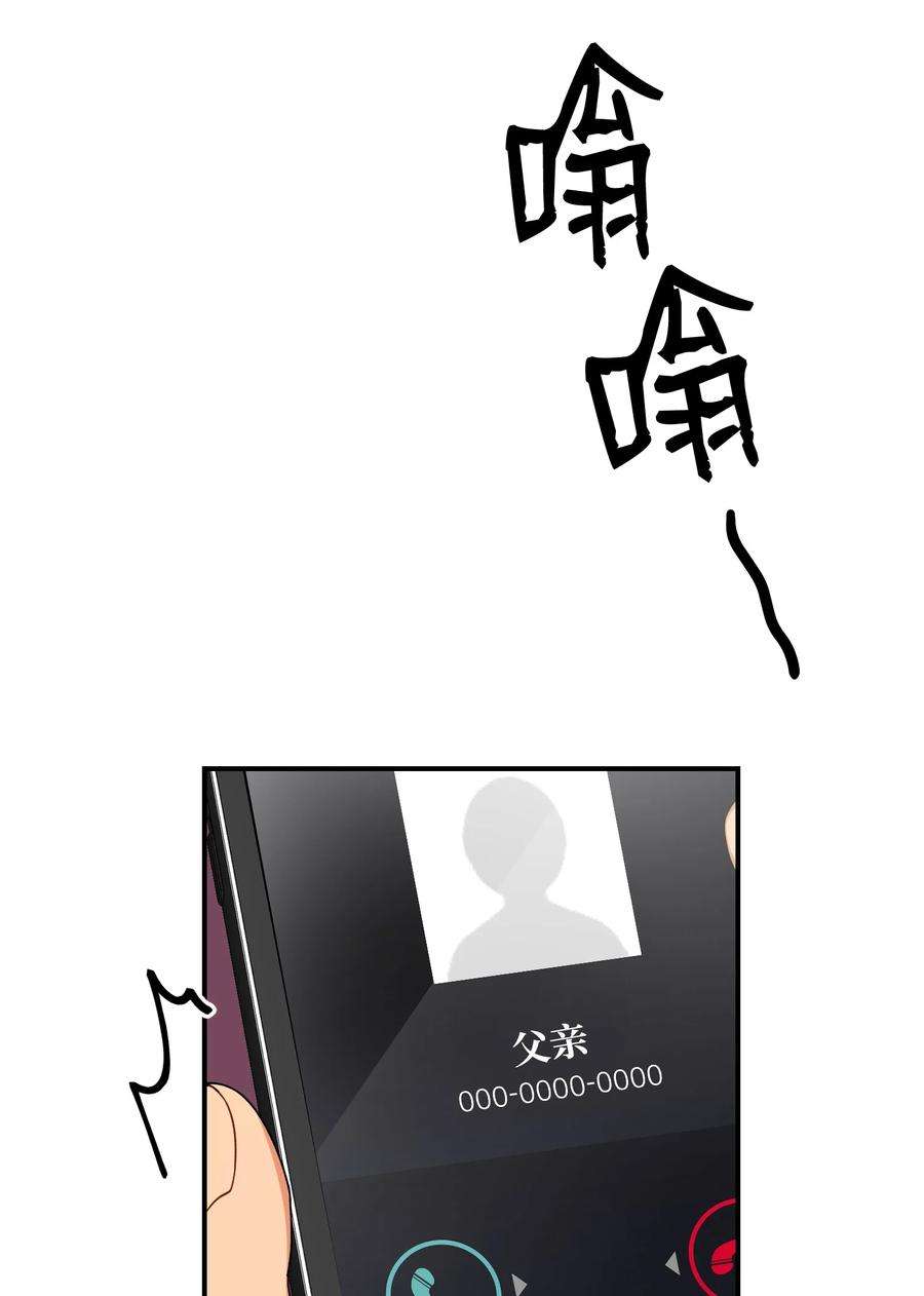 56.jpg