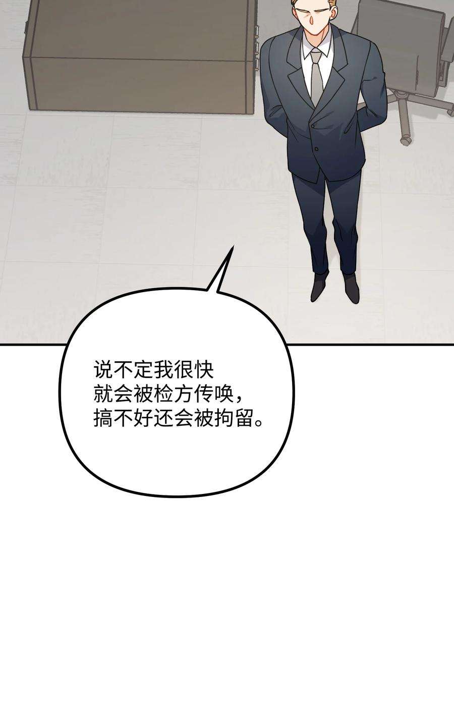 69.jpg