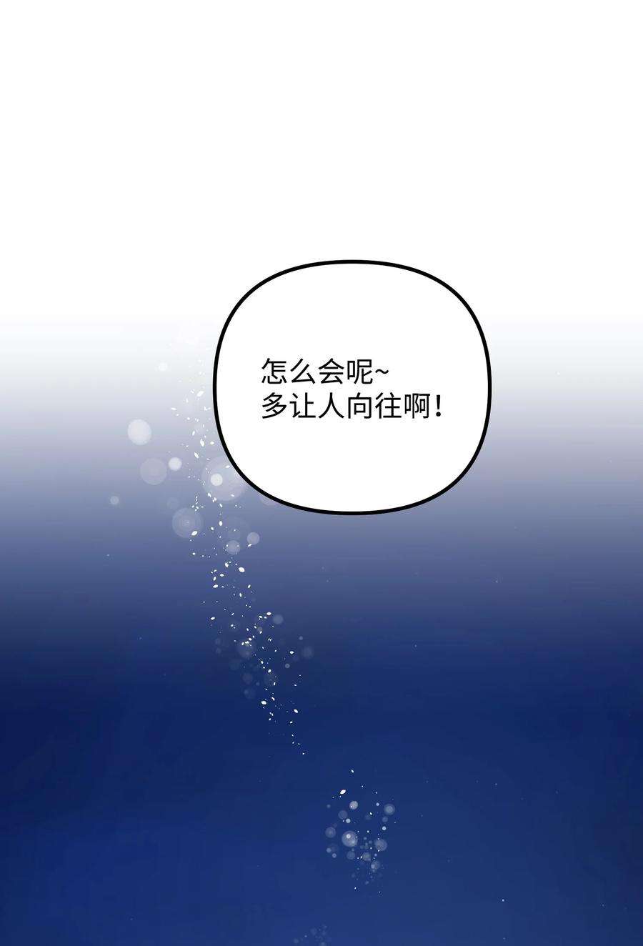 98.jpg