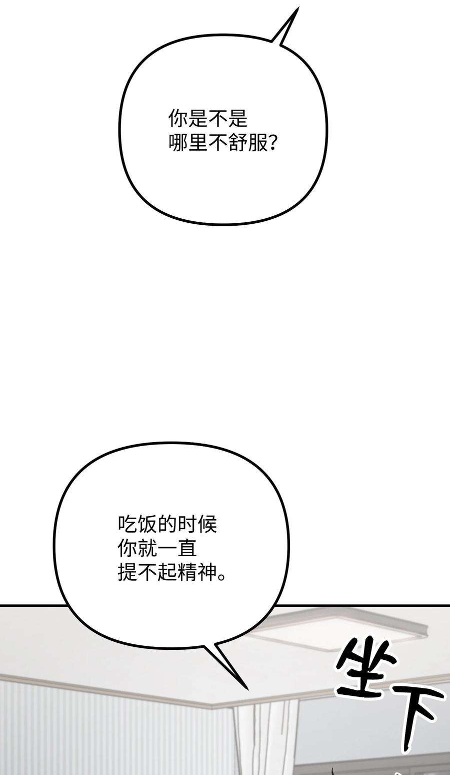 83.jpg