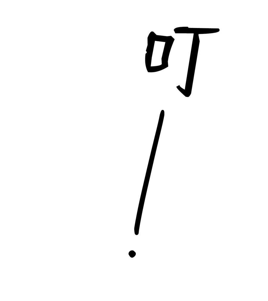 83.jpg