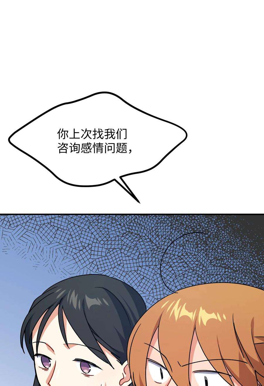 89.jpg