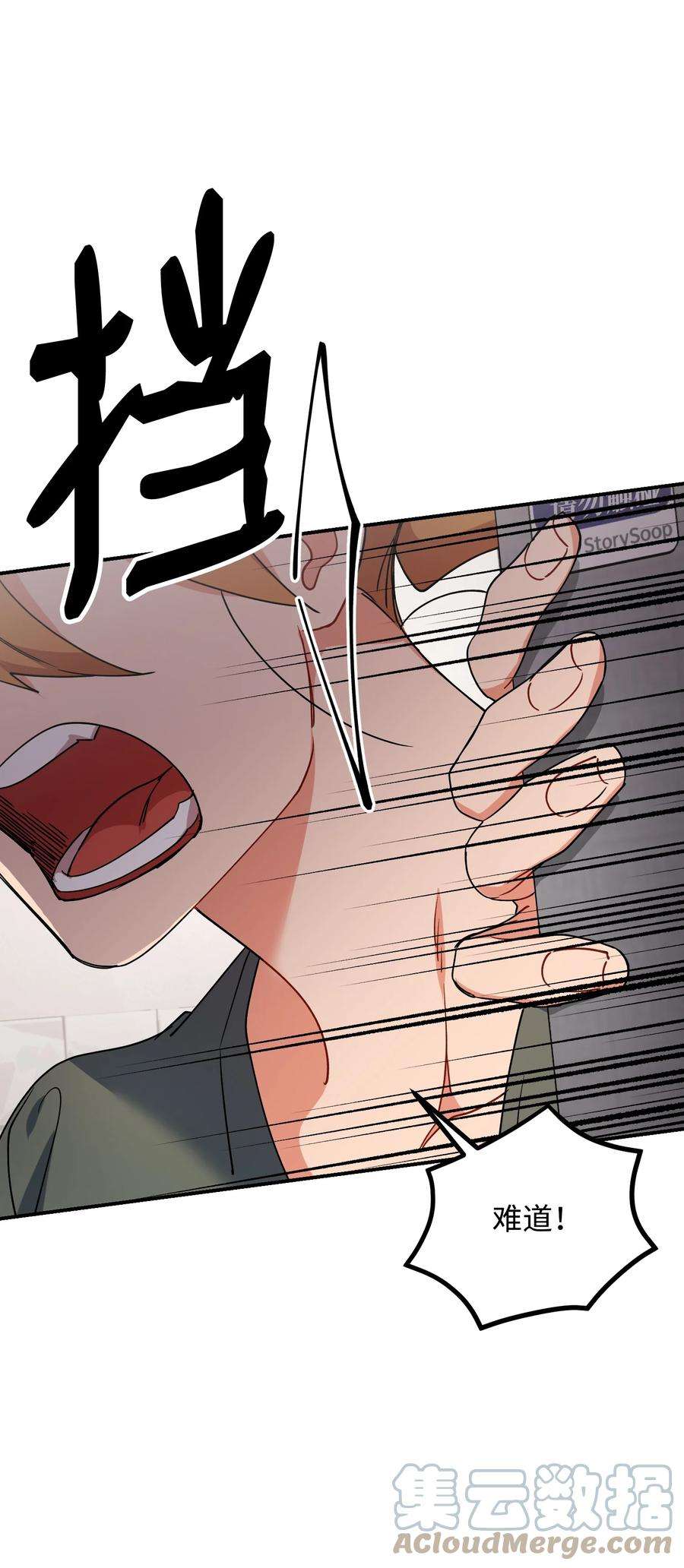 88.jpg