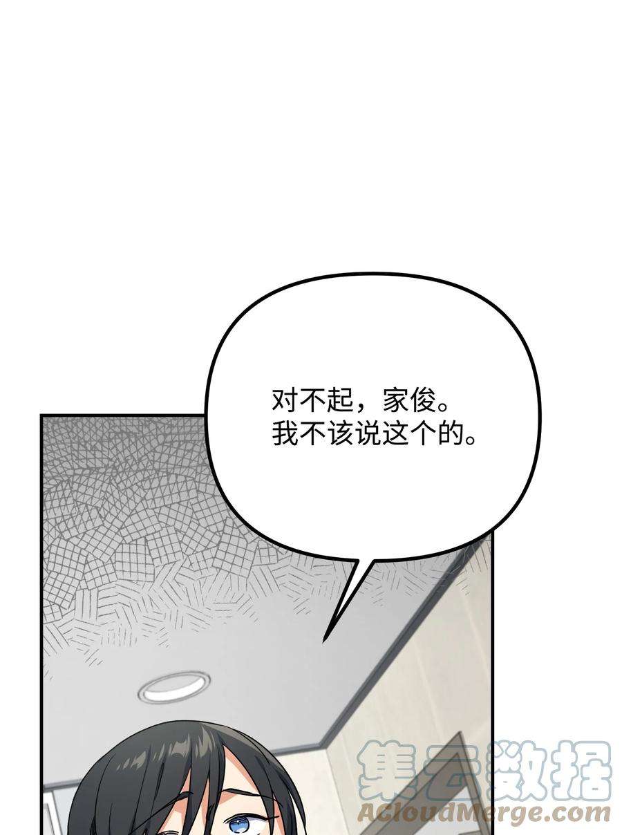 67.jpg