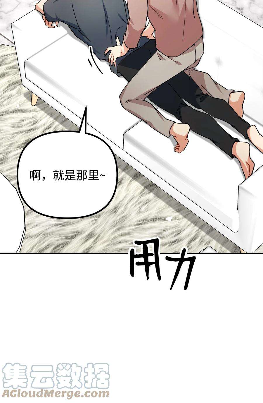 52.jpg