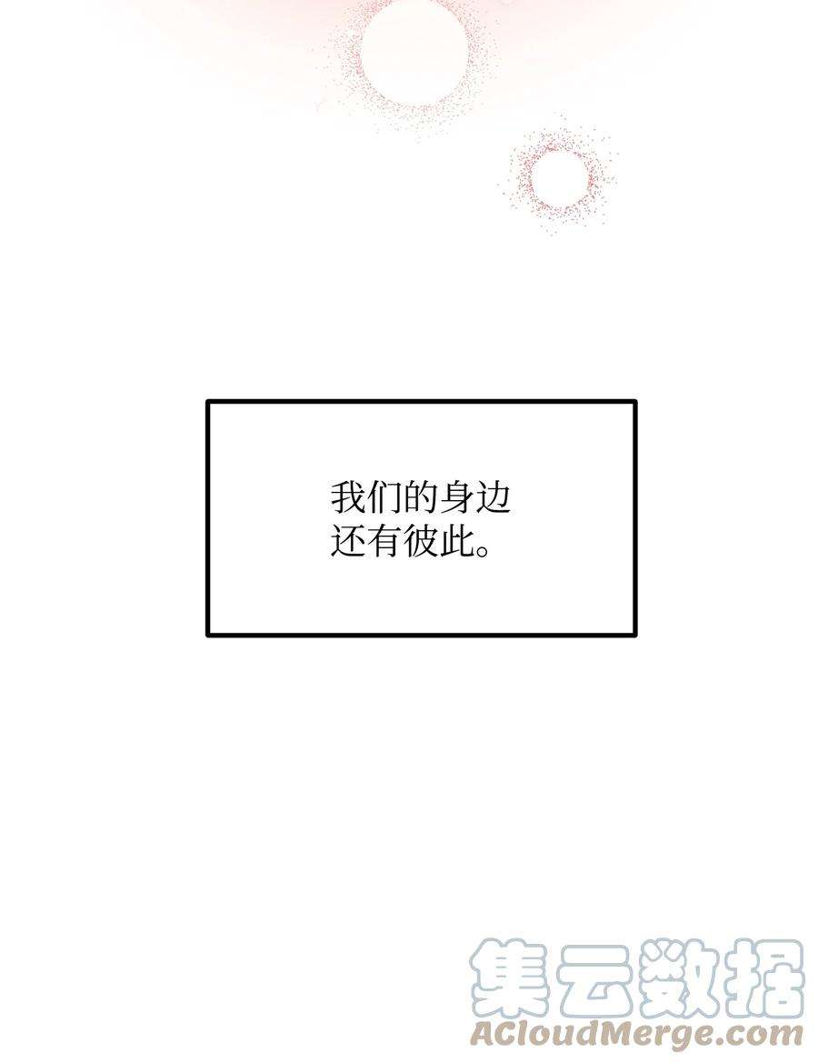 97.jpg