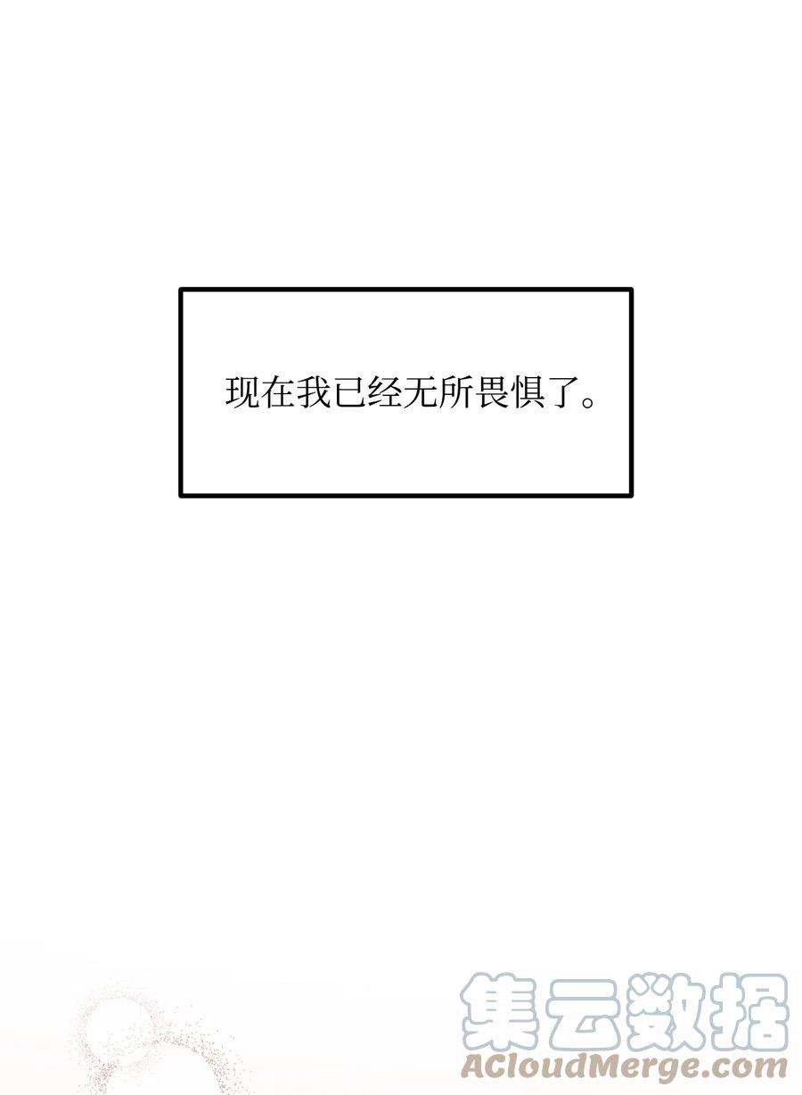 91.jpg
