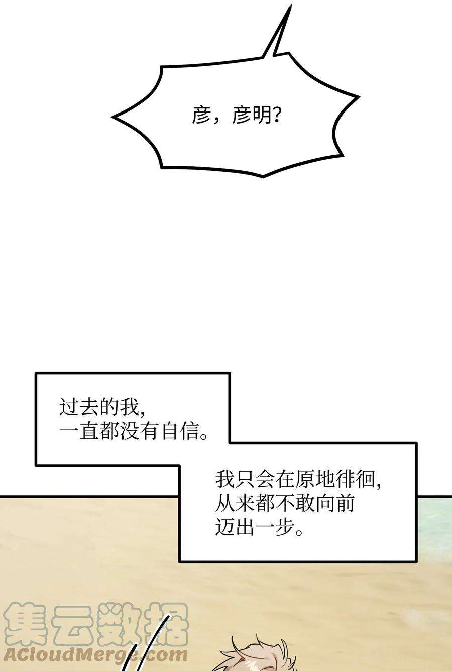 70.jpg