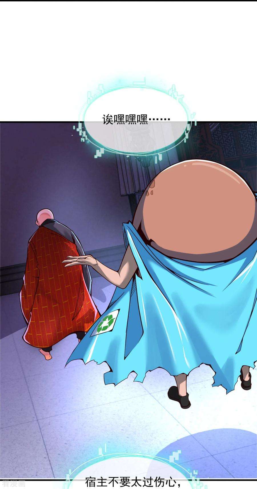 24.jpg