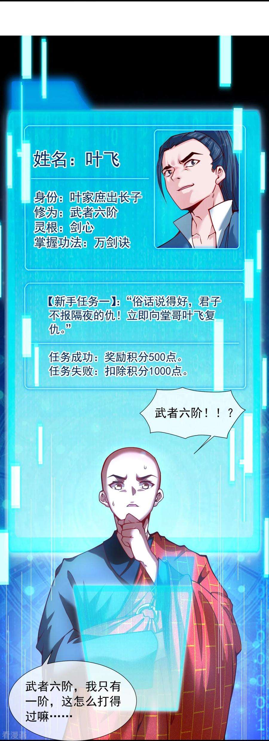 16.jpg