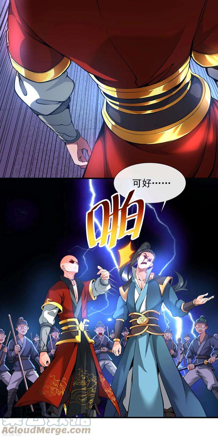 7.jpg