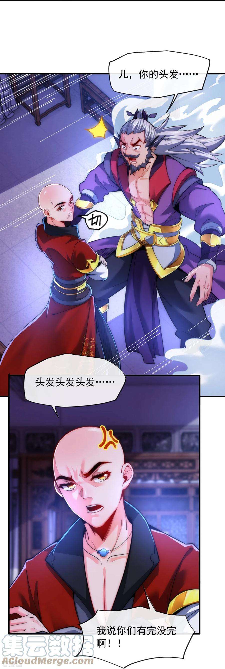 17.jpg