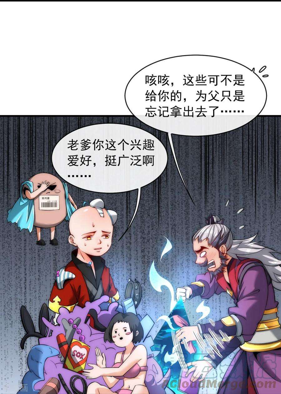 19.jpg