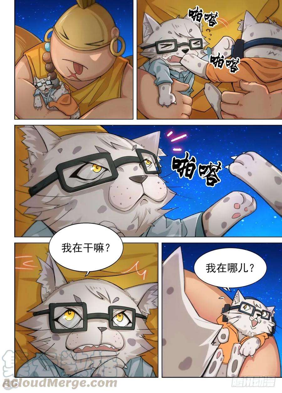3.jpg