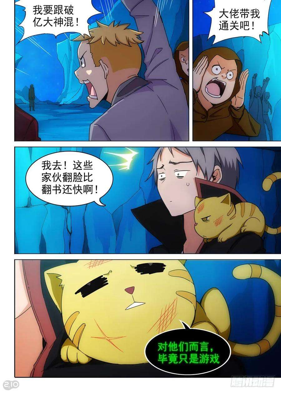 9.jpg