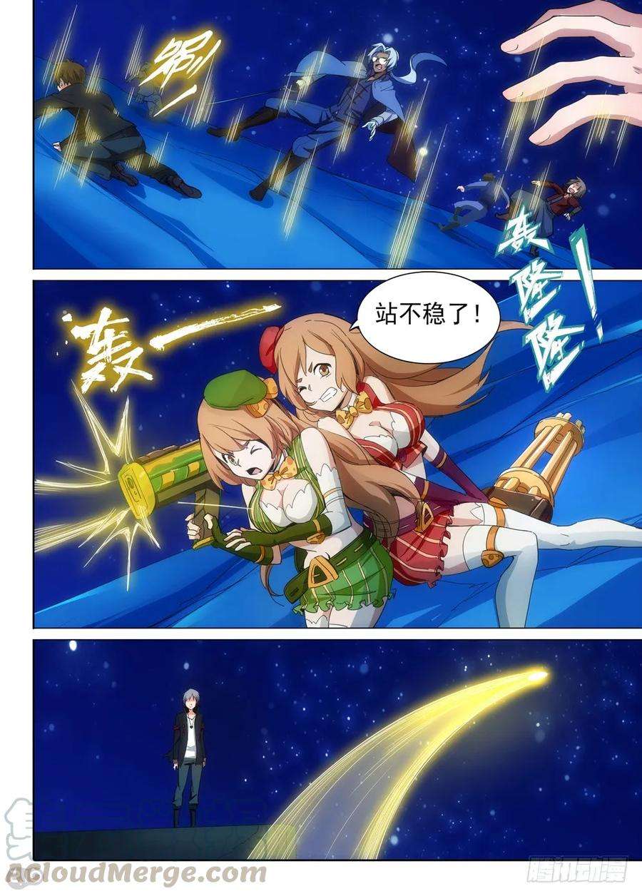 7.jpg