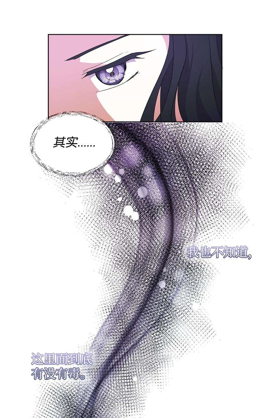 53.jpg