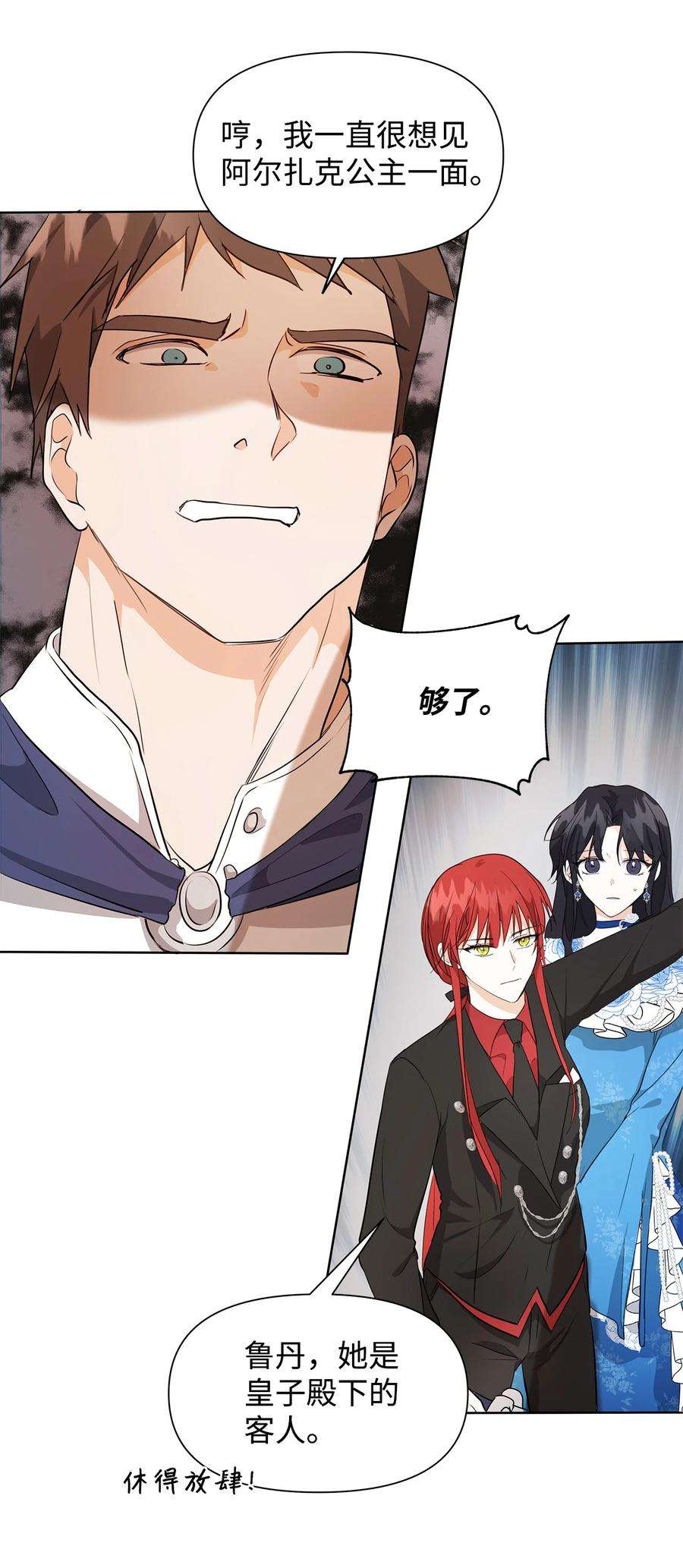 18.jpg