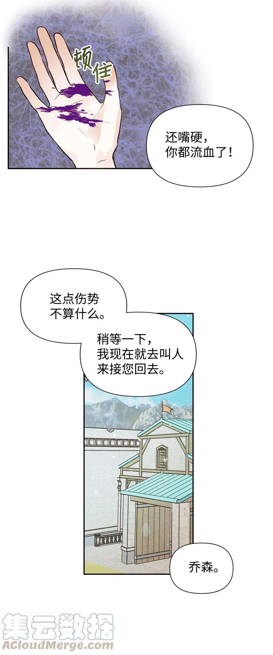 46.jpg