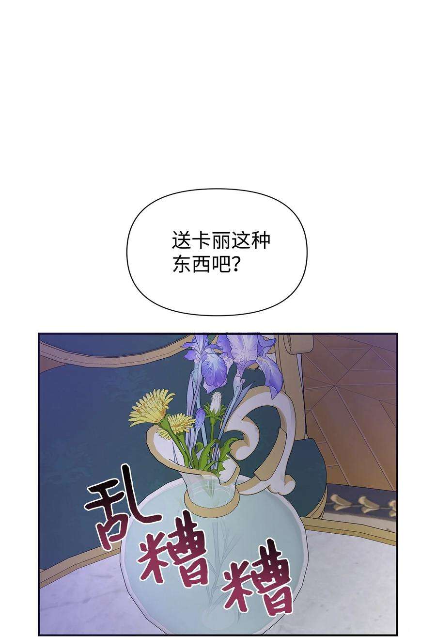 62.jpg