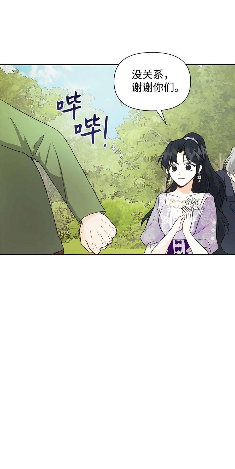 60.jpg