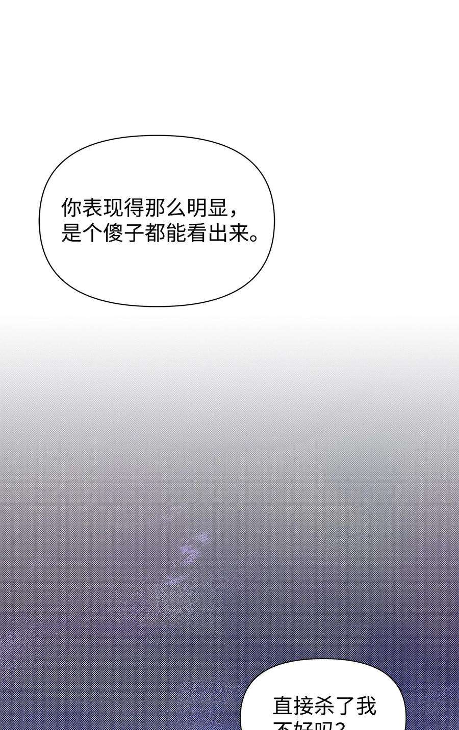 59.jpg