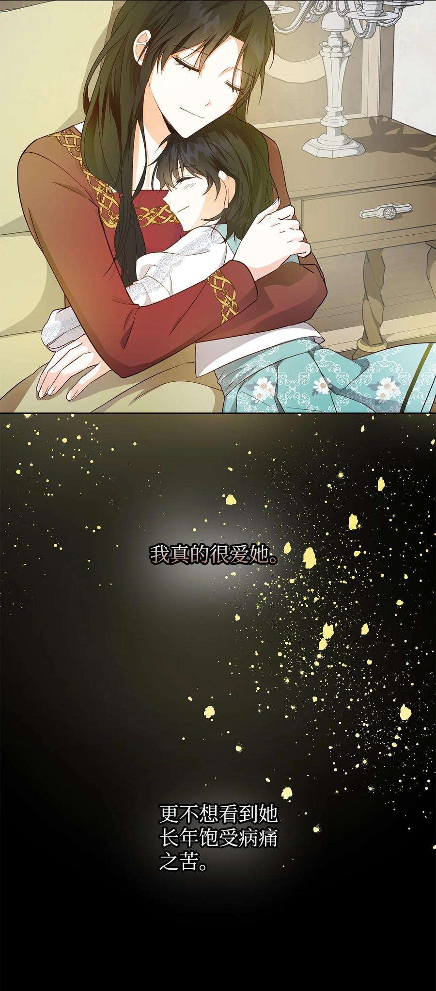 39.jpg