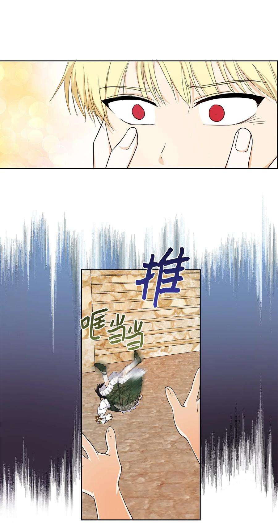 51.jpg