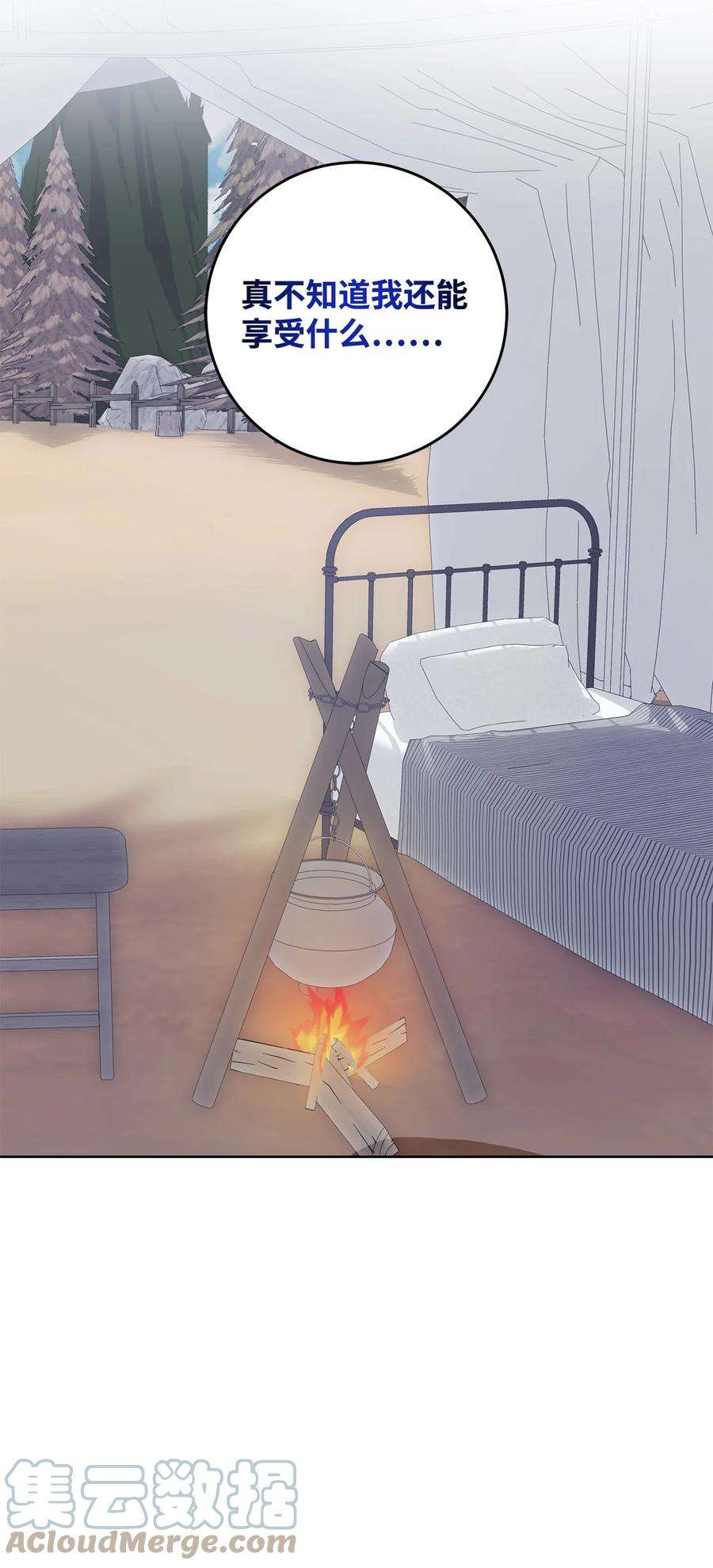 73.jpg