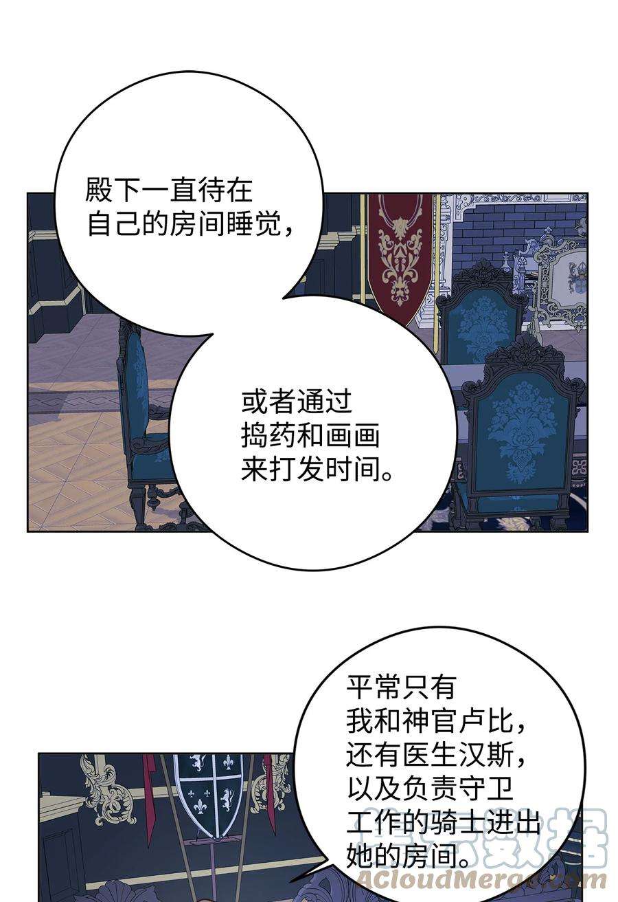 70.jpg